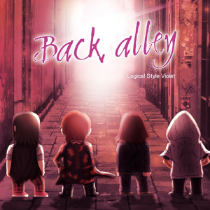 記憶の雨 (instrument)