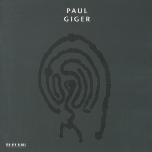 Giger: Labyrinthos (1990) - 7. Dancing In The World Of Shadows