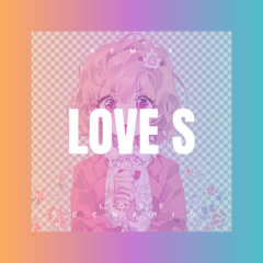 青丝已泛白 (Remix)