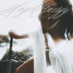 แอ่นระแนง (ARCH)