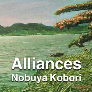 Herbage (Harp Version)