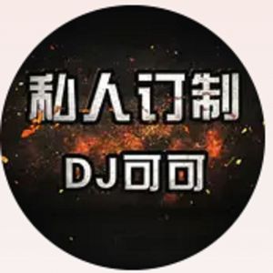 你还爱不爱我（R＆B版）