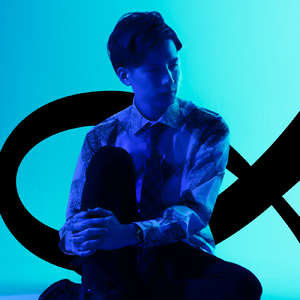 Distant Horizon (feat. Kanae Asaba) [Extended Mix]