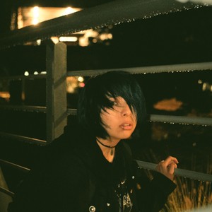 AKAI ITO (赤い糸)