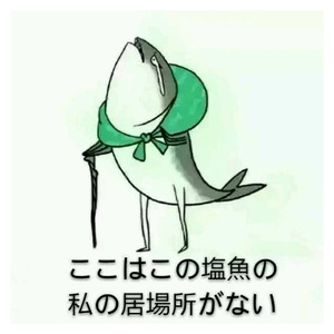 紡唄‐つむぎうた（Cover 镜音双子）