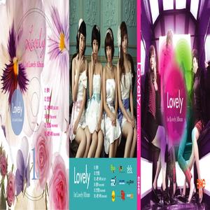 나쁜 녀석 (inst.)