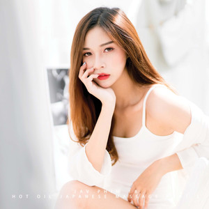 Hot Oil Japanese Massage, Pt. 2