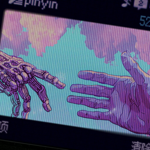 和解(feat.洛天依）