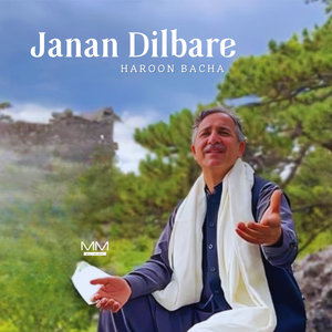 Janan Dilbare