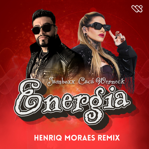 Energia (Radio Edit)