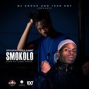 Smokolo