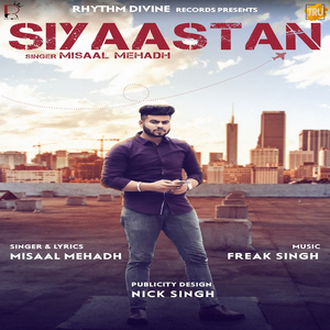 Siyaastan