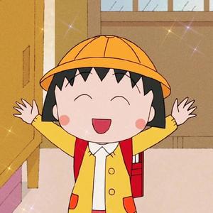 樱桃小丸子. おどるポンポコリン.六 一气氛.（HOPE Y&P.D BOOTLEG. )