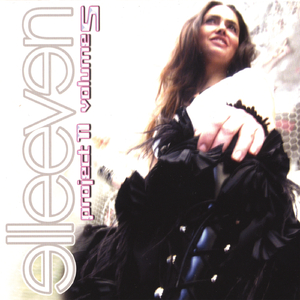 Allergy- Dj Wady Rocket Remix