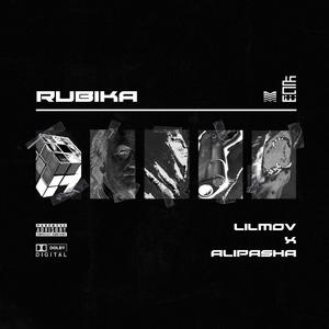Rubika