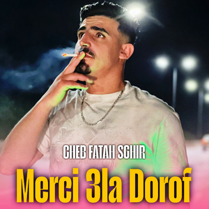 Merci 3la Dorof