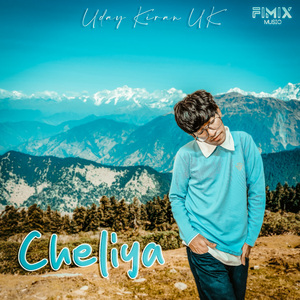 Cheliya