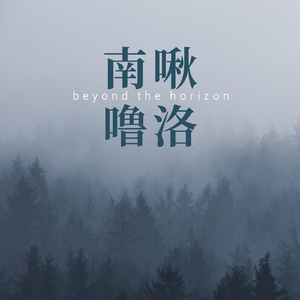 time-travel with dreamland(demo)