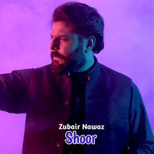 Shoor