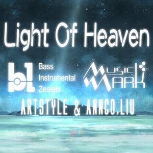 Light of heaven(Original mix)