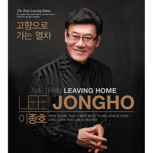 마냥 좋은 사람