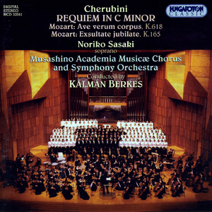 Requiem No. 1 in C Minor:Agnus Dei et Communio