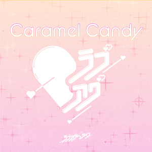 Caramel Candy
