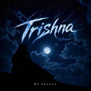 Trishna