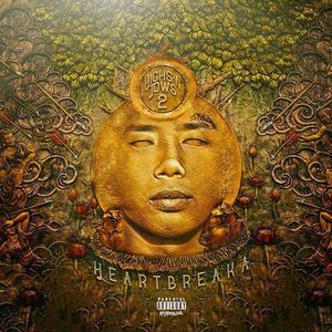 Gone (feat. Vokab Kompany)