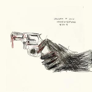 Shakers & Rain (feat. BAD ONE, Circa & Dylan McLean)