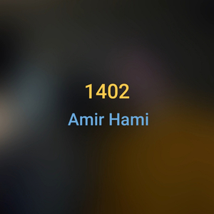 1402