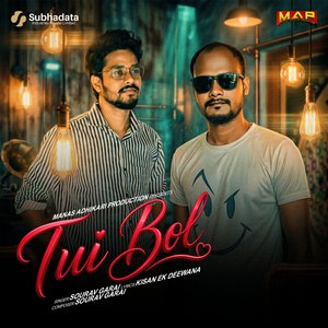 Tui Bol