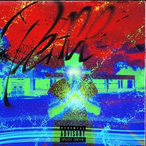 白话日记（Prod By FireX）