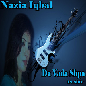 Nan Shpa Da Khushalai Da