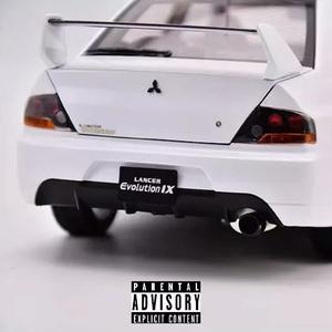 NEED U[ft.Yukimasocean]