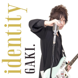 あの日の空より