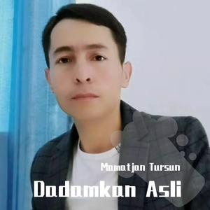 Dadamkan Asli