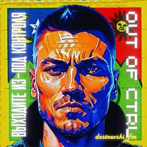 Существуют переживания