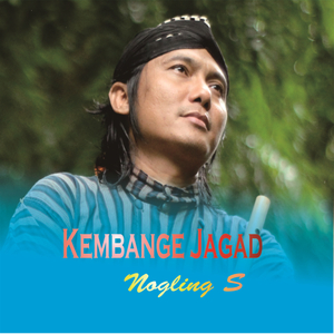 Kembange Jagad
