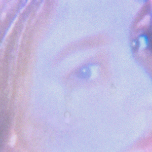 Твои слёзы как камни