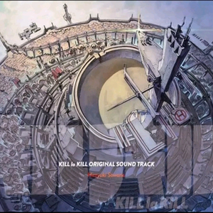 Before my body is dry（中文改编版）