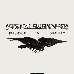 ASHWAGANDHA (feat. Bradily)