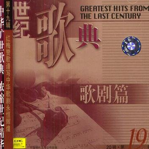 北风吹扎红头绳