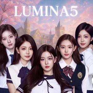 널 좋아하면 안돼?