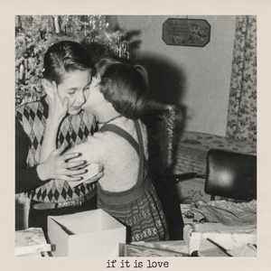 이게 사랑이라면