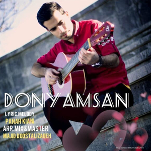 Donyamsan