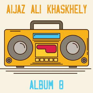 Saarho Lahi Sansar Aahey