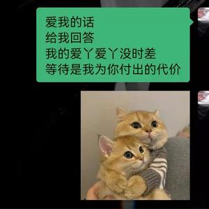 爱我_2022-03-22_134459