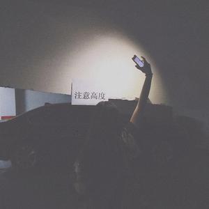 派斯2023年毕业典礼歌曲