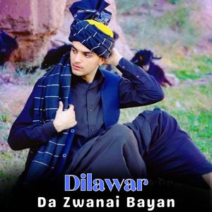 Da Zwanai Bayan